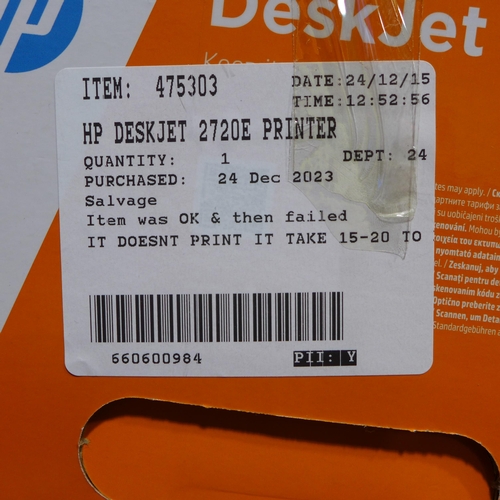 6210 - Hp Deskjet 2720E printer all in one  (351-644) *This lot is subject to VAT