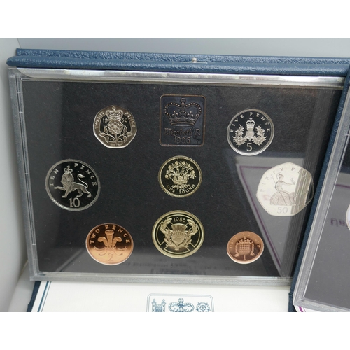 7233 - Three Royal Mint UK proof coin collections, 1984, 1985 and 1986