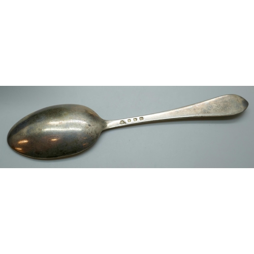 7255 - A silver bowl with pierced design together with an unmatched silver spoon, cased, 153g, bowl Birming... 