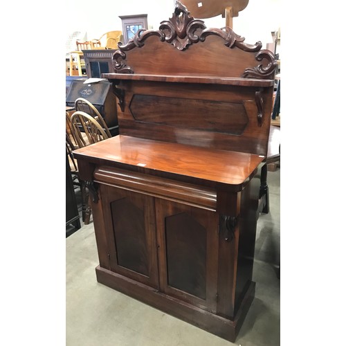 184 - A Victorian mahogany chiffonier