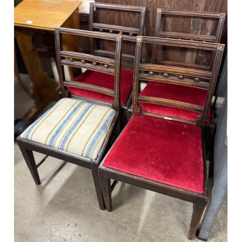 222 - A set of four George III mahogany dining chairs