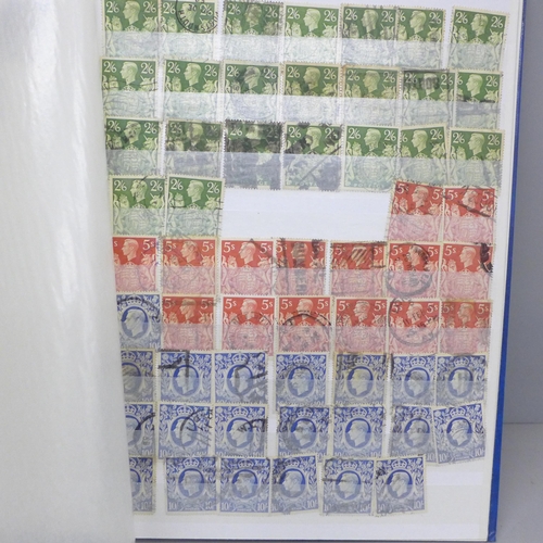 2057 - Stamps; duplicated stock of GB hi-values in stock book, George VI onward