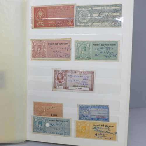 2058 - Stamps; stock book of GB and World Revenue stamps with nice selection of Indian states noted