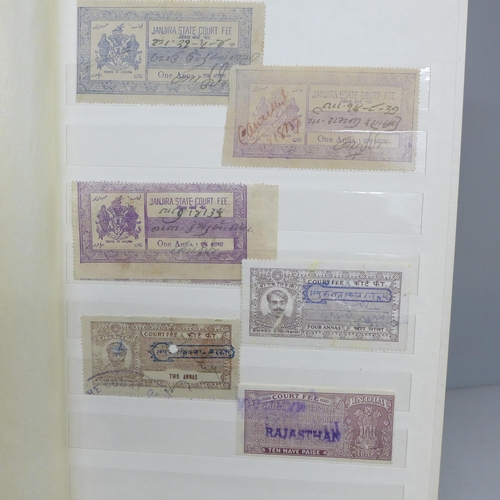 2058 - Stamps; stock book of GB and World Revenue stamps with nice selection of Indian states noted