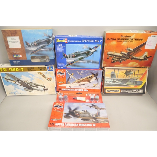 2157 - A collection of nineteen model aircrafts, comprising of Airfix, Revell, and Matchbox. To include Sup... 