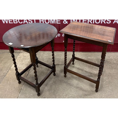 227 - Two early 20th Century oak barleytwist occasional tables