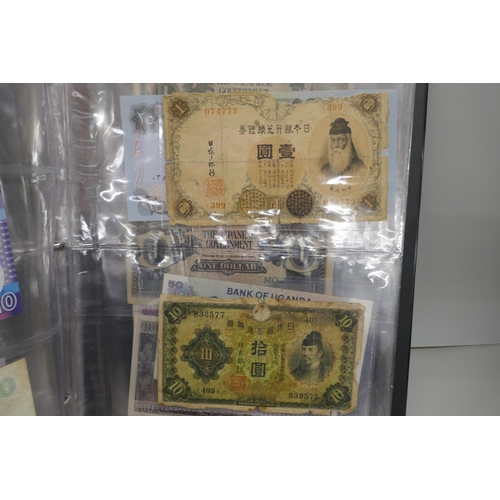 2195 - Sixteen bank notes, includes Australia, Hong Kong, Japan, Zimbabwe and Iraq, etc.