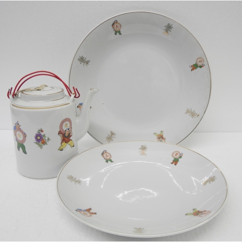 2265 - Two large Chinese serving plates and tea pot **PLEASE NOTE THIS LOT IS NOT ELIGIBLE FOR IN-HOUSE POS... 