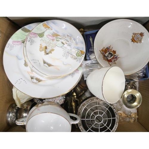 2284 - A collection of assorted items including brass, plated ware, a part Japanese tea set, etc. *THIS LOT... 