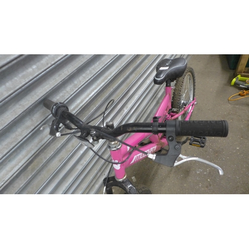 5125 - Two matching his and hers children's Muddy Fox full suspension mountain bikes