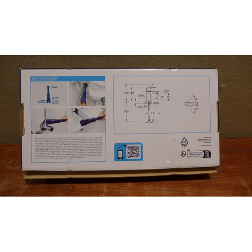 6065 - Grohe bathroom basin mixer tap (351-378) *This lot is subject to VAT