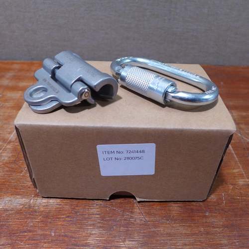 6184 - 3 boxes of Karabiners and clamps (1 box part opened) Approx 40 in total (KS-40) *This lot is subject... 