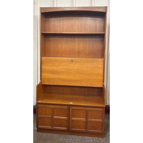 32 - A Nathan teak room divider