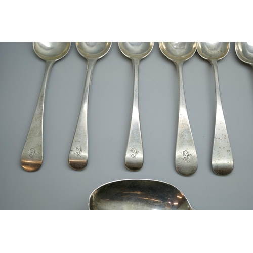 7247 - A silver dessert spoon, London 1828, 63g, other silver spoons and three forks, one spoon by Hester B... 