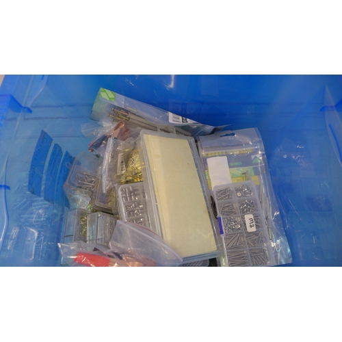 5047 - A box containing a large quantity of DIY hardware and consumables including hammer fixings, assorted... 