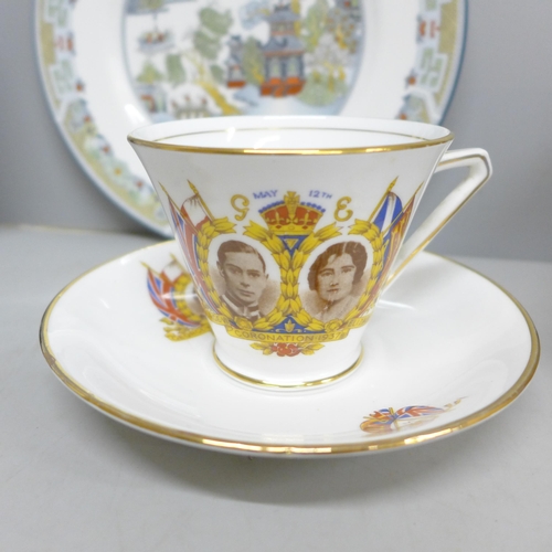 2056 - A Wedgwood Jasperware vase and plate, One other Wedgwood vase and a George VI Coronation cup and sau... 