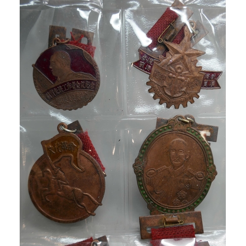 2216 - A collection of ten Chinese medals