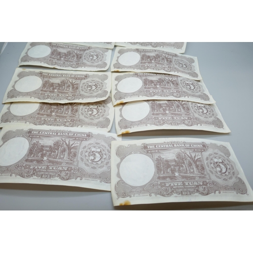 2217 - Ten Chinese 5 Yuan bank notes, 1941