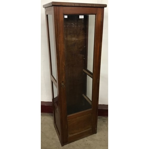 Lot 209       
