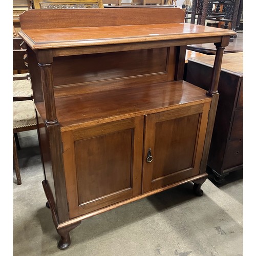 Lot 161       