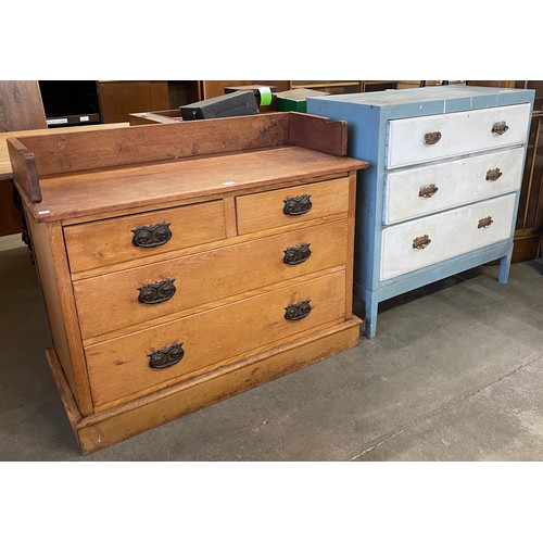 Lot 203       