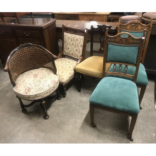 Lot 223       