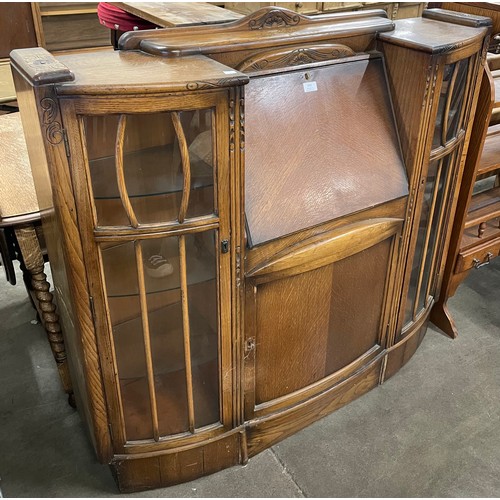 Lot 204       