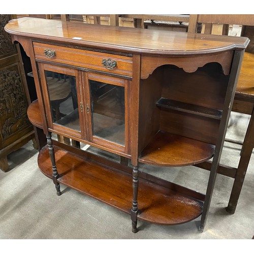 Lot 207       
