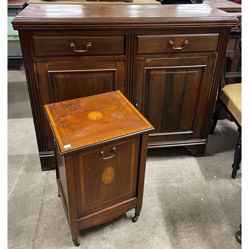 Lot 222       
