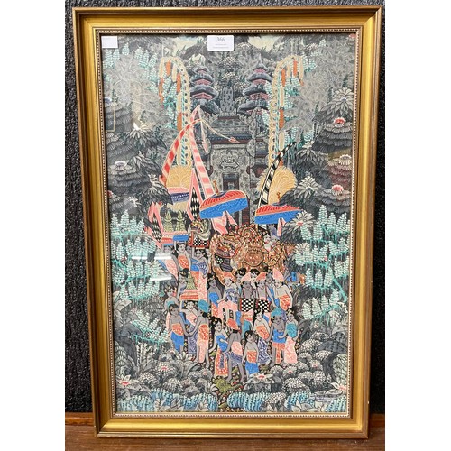 366 - Pakistan School, Jwy Sumertawan, Penyestanal, watercolour and gouache, framed