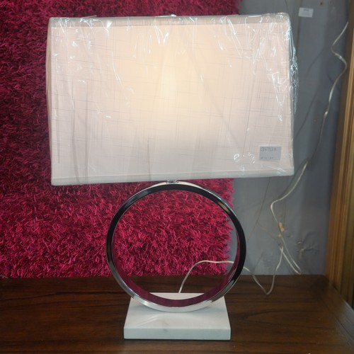 3031B - Halo table lamp with marble effect base and white shade