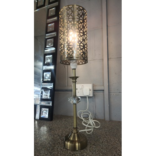 3131A - Brass coloured table lamp with Moroccan style metal shade