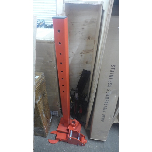 Lot 5237      