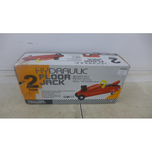 Lot 5273      