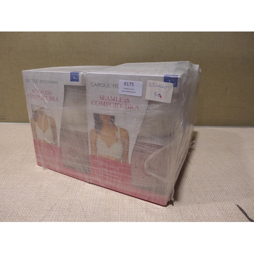 6175 - Carole Hochman seamless comfort bras x 10 boxes (2 bras per box) in pink and white, size L (332-8500... 