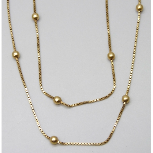 7017 - An 18ct gold necklace, 9.5g, 71cm