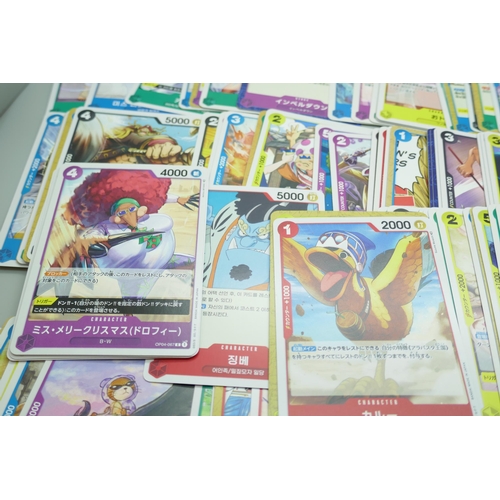 2228 - A collection of One Piece Japanese gaming cards