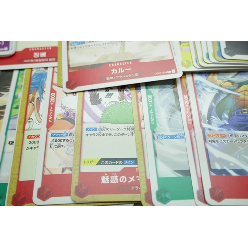 2228 - A collection of One Piece Japanese gaming cards