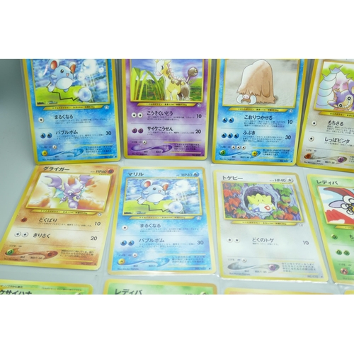 2229 - Twenty-six vintage Japanese pocket monster Pokemon cards including first edition