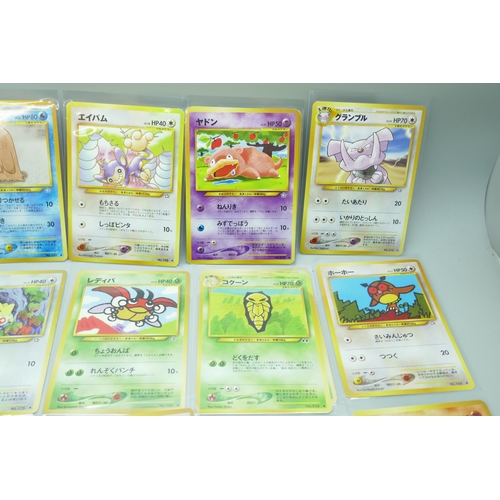 2229 - Twenty-six vintage Japanese pocket monster Pokemon cards including first edition