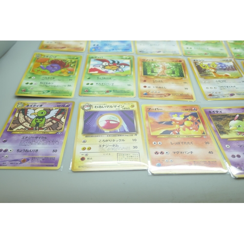 2229 - Twenty-six vintage Japanese pocket monster Pokemon cards including first edition