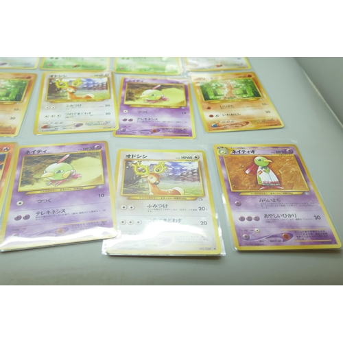 2229 - Twenty-six vintage Japanese pocket monster Pokemon cards including first edition