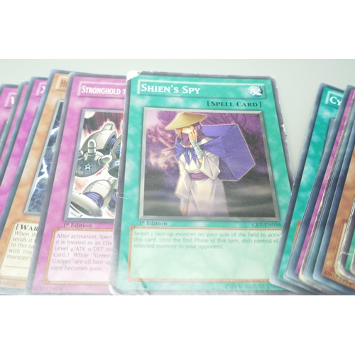 2231 - A collection of vintage yu-gi-oh and modern trading cards, over 250