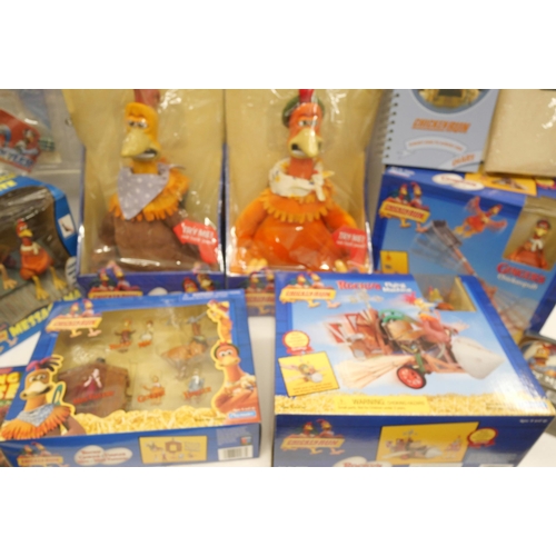 2329 - A collection of Chicken Run memorabilia and toys most boxed and sealed