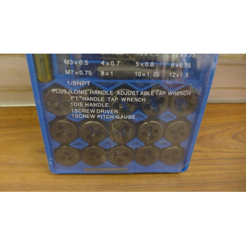 5006 - A 40 piece tap and die set