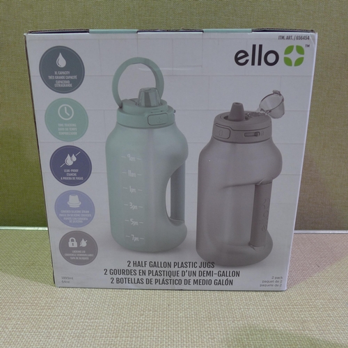 6026 - Kambukka travel mug and Two Ello 1.8L water bottles (352-169, 542) *This lot is subject to VAT