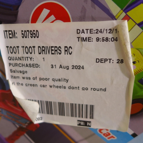 6044 - Toot Toot drivers remote control raceway and Gabby's dollhouse (352-248, 263) *This lot is subject t... 