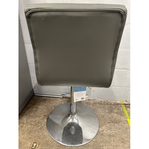 3255 - Grey upholstered barstool