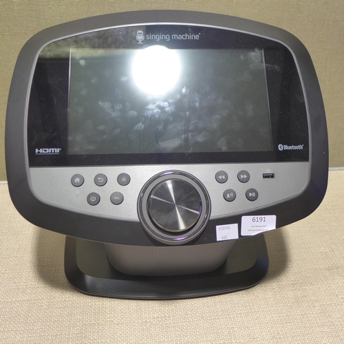 6191 - Singing portable karaoke machine , Original RRP £169.99 + VAT (352-460) *This lot is subject to VAT