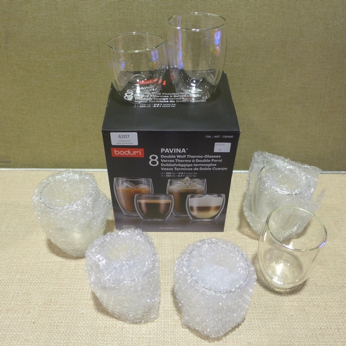 6207 - King crystal pitcher and Bodum double wall glasses (352-49, 51) *This lot is subject to VAT